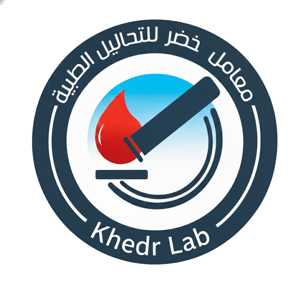 Khedr Labs Logo